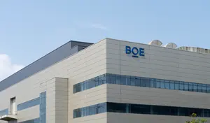 อุตสาหกรรมอิเล็กทรอนิกส์อุตสาหกรรม