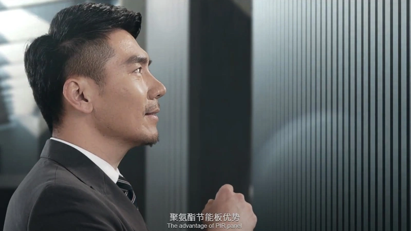 การแนะนำบริษัท headstream