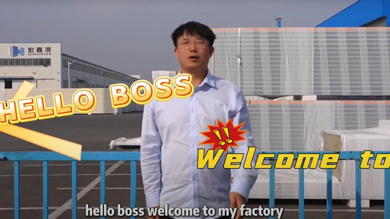 สวัสดีเจ้านาย! ยินดีต้อนรับสู่โรงงานของเรา!