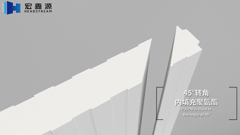 การติดตั้งระบบเก็บความเย็นแบบมีฉนวน