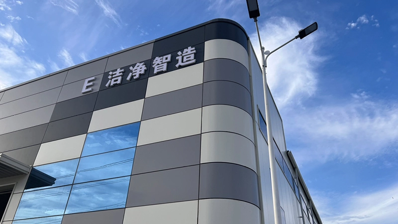 อาคาร-แผง-ขายส่ง-โรงงาน