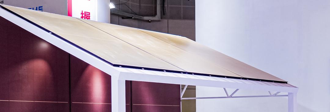 colored-power-generating-insulated-panel-1.jpg colored-power-generating-insulated-panel-1.jpg